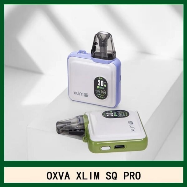 OXVA XLIM SQ PRO小蠻牛30W電子煙主機V1V2V3空倉煙彈官網