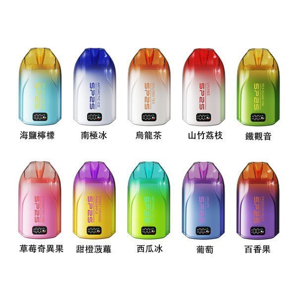 SP2S拋棄式電子煙思博瑞一次性12000口