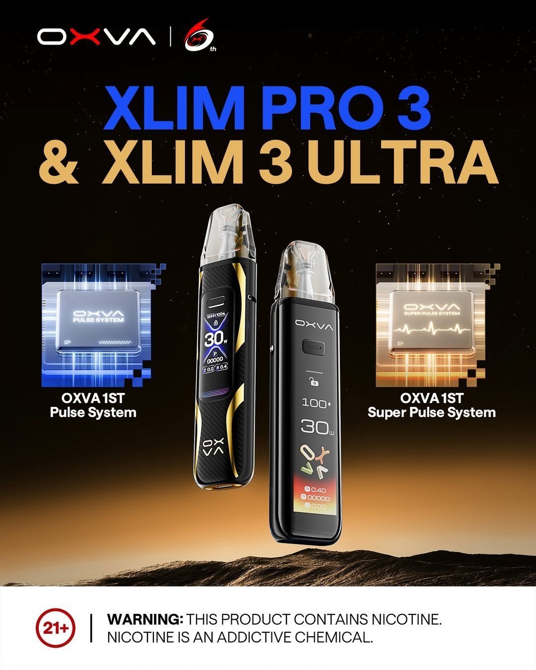 OXVA XLIM PRO 3小蠻牛三代主機煙彈空倉替換倉官網:圖片 3