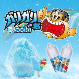 Soda君蘇打冰棒煙油